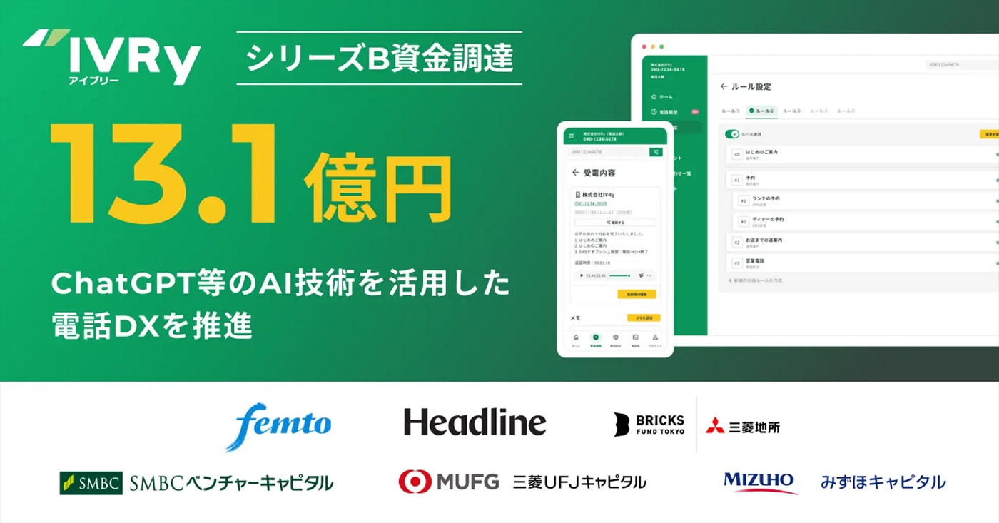 IBELIV MIROZYSAVANE 関税送料込 53b8dbc4--2023-09-22-10.25.06.png